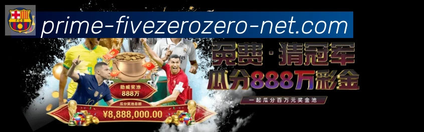 数据分析功能